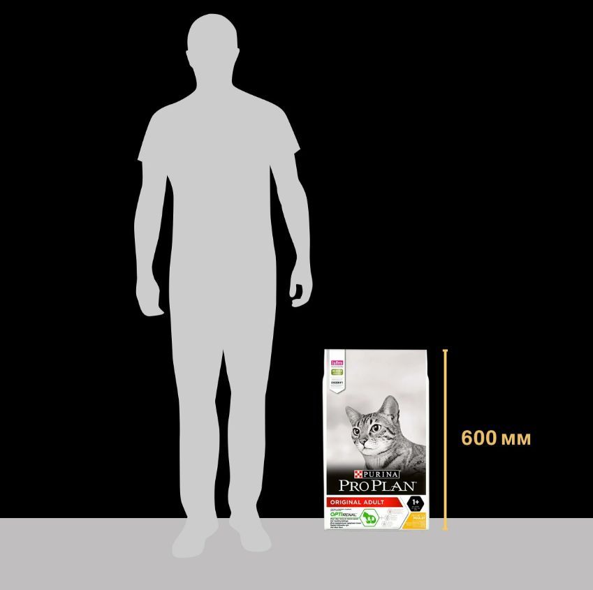 Купить PURINA PRO PLAN для взрослых кошек, с высоким содержанием