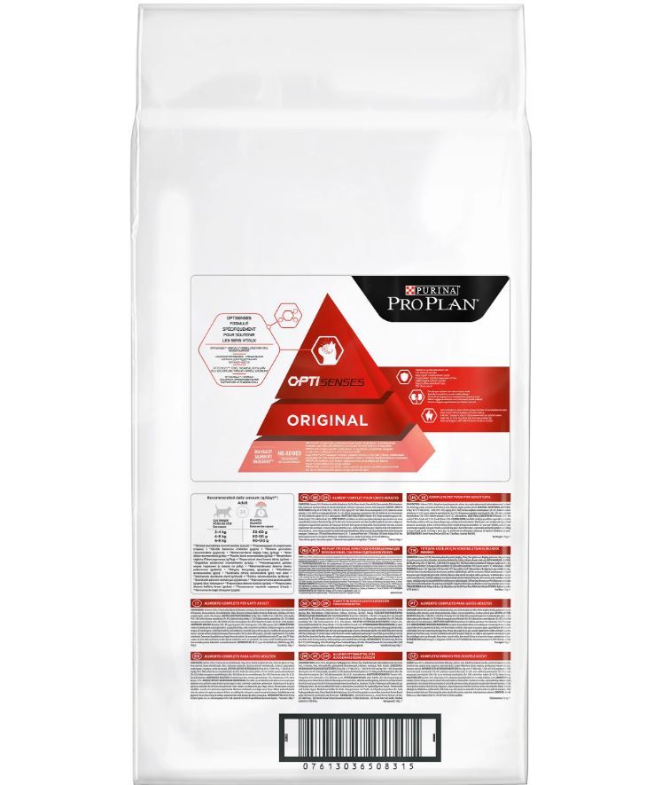 Купить PURINA PRO PLAN для взрослых кошек, с высоким содержанием