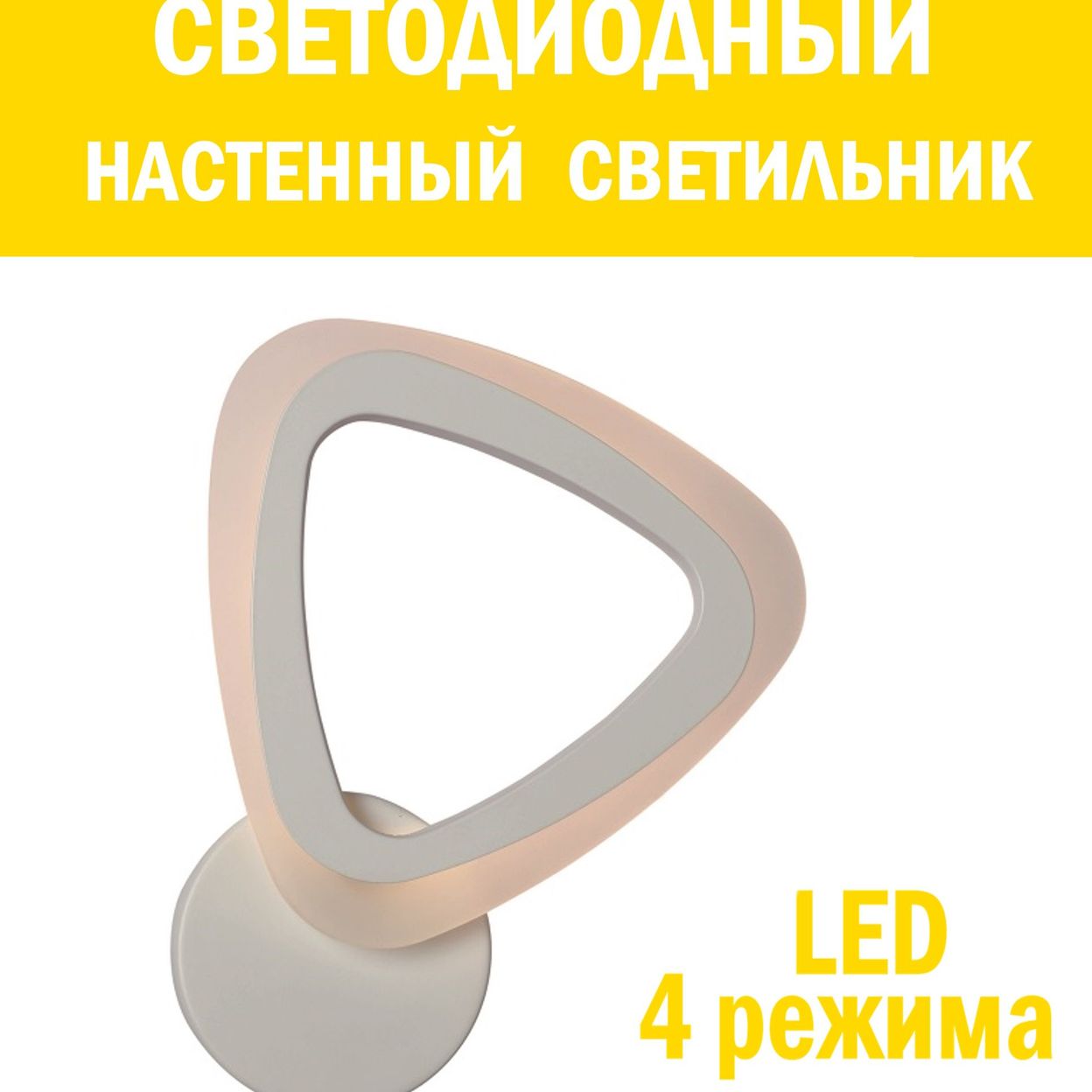 Купить Настенный прикроватный светильник, современный настенный светильник для домашнего декора, освещение для спальни, гостиной, прихожей, кухни