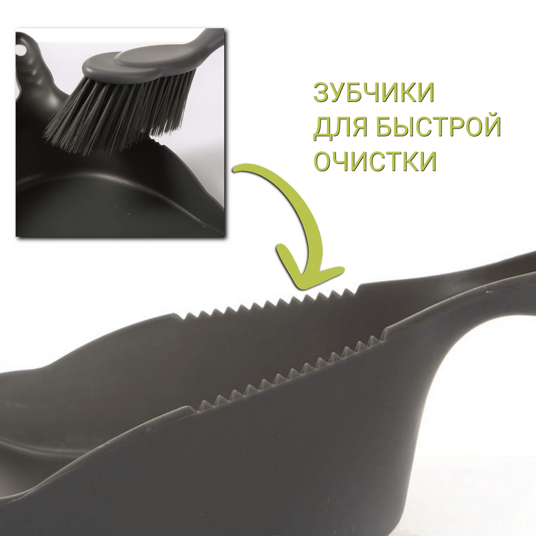Купить Щетка для уборки с совком