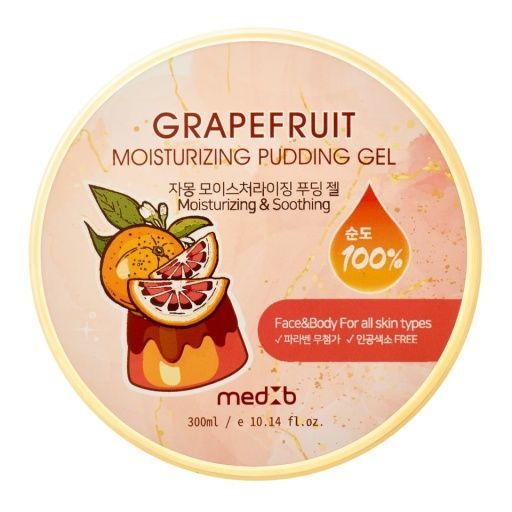 Купить MEDB Гель с экстрактом грейпфрута 300мл/Grapefruit Moisturizing Pudding Gel
