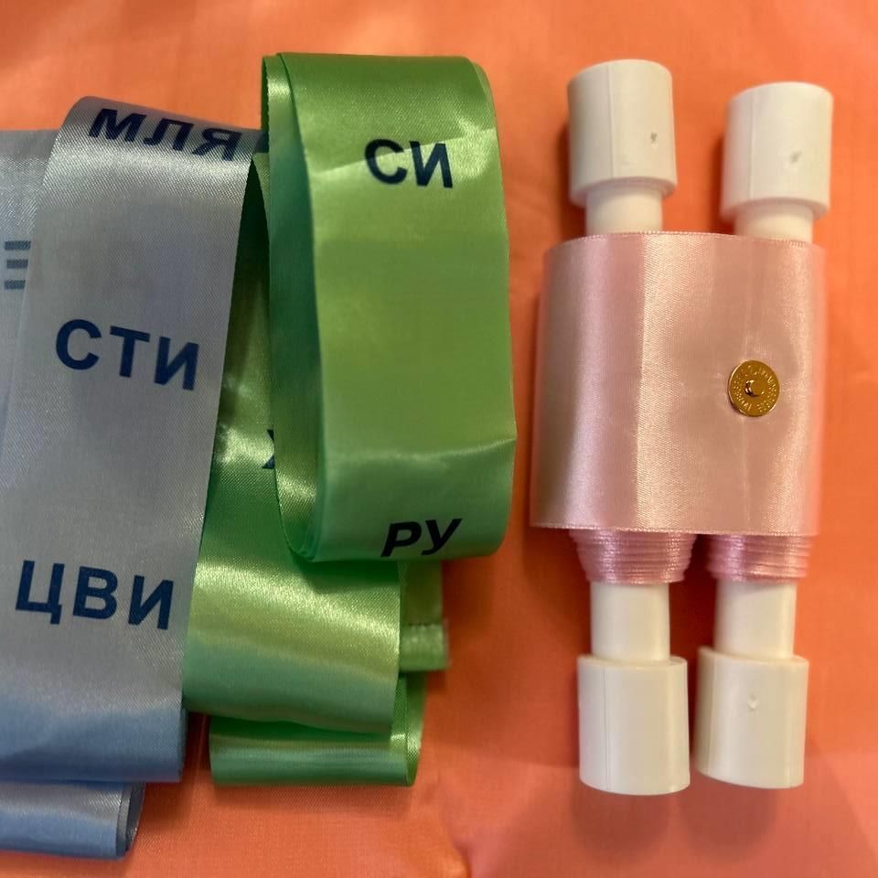 Купить Читай-Мотай