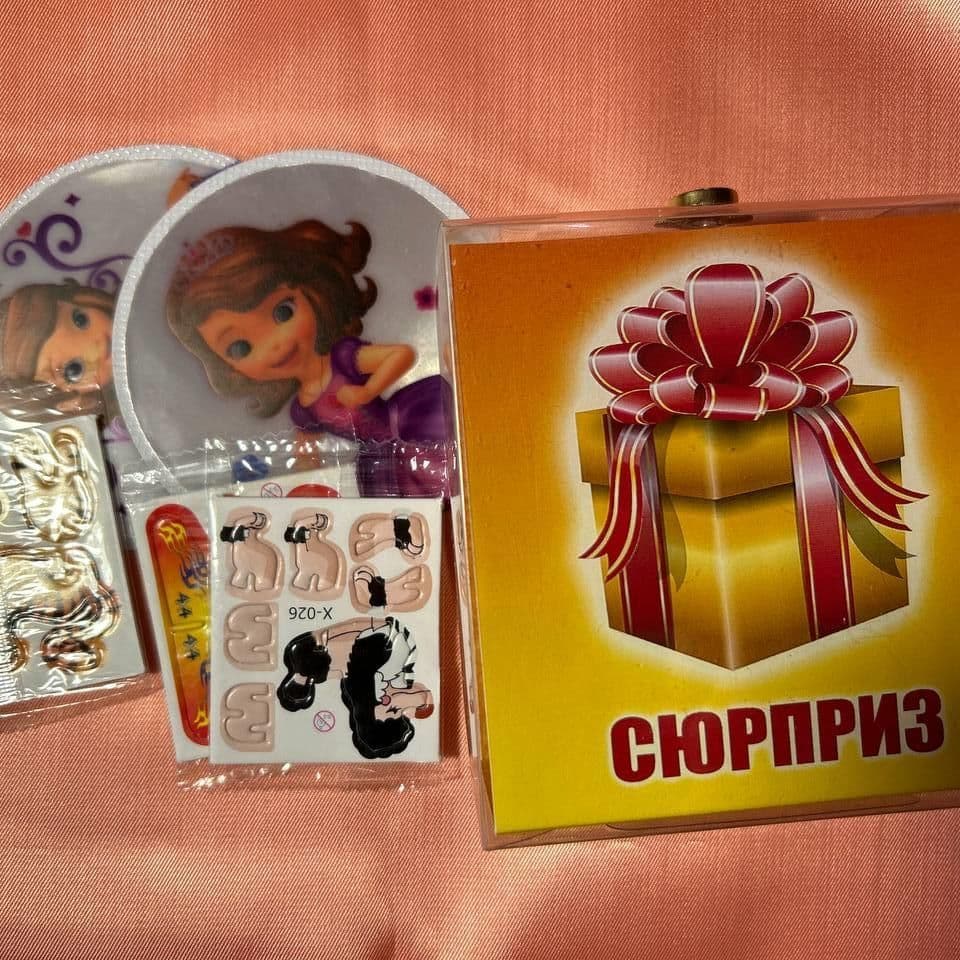 Купить Читай-Мотай