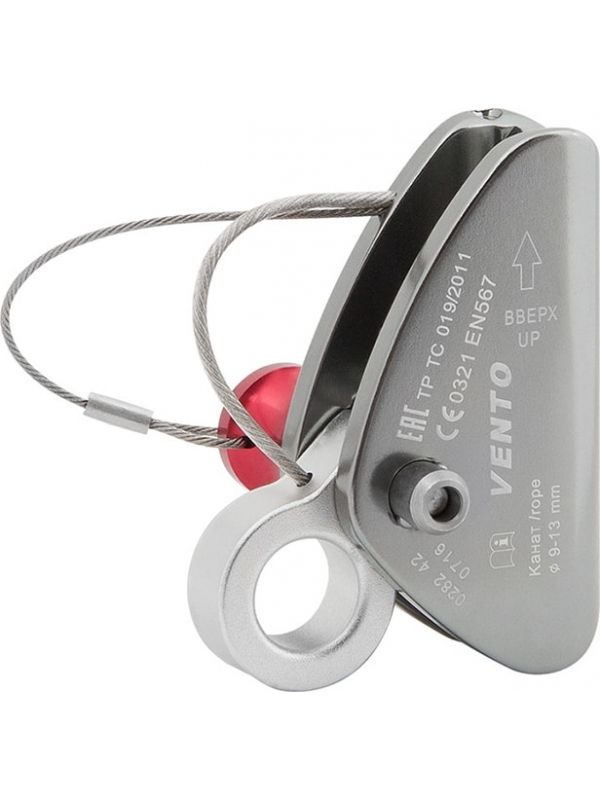 Купить Зажим VENTO™ Промальп V2, vpro 0282