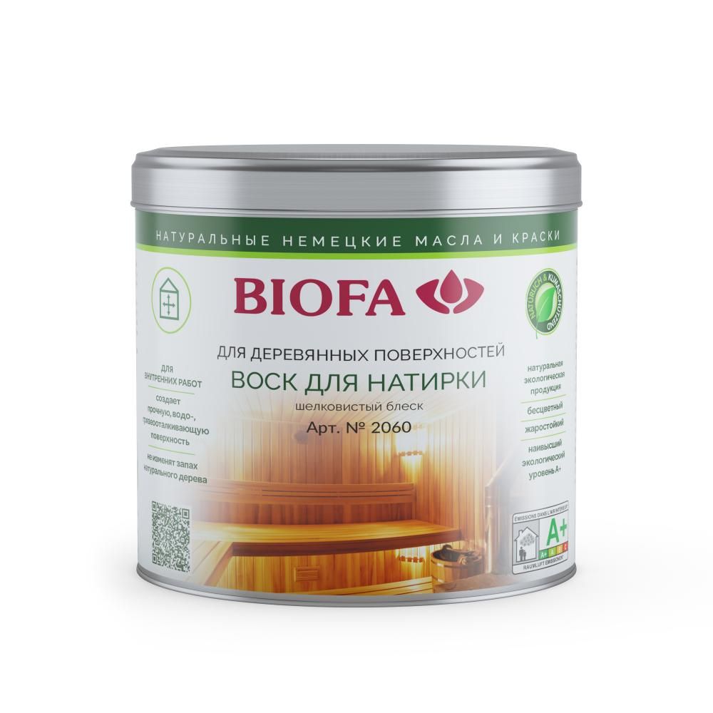 Купить Воск для натирки 2060 Biofa