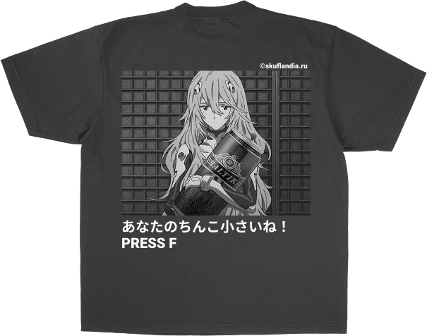 Купить NEON PENESIS ERECTION