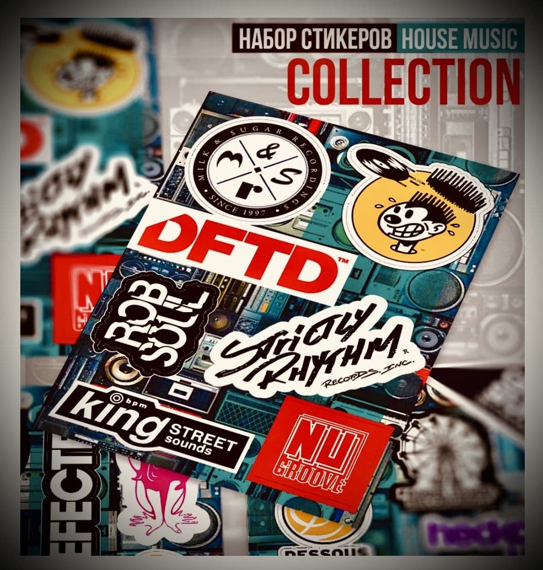 Купить Набор стикеров HOUSE Stickerpack - наклейки посвященные хаус музыке