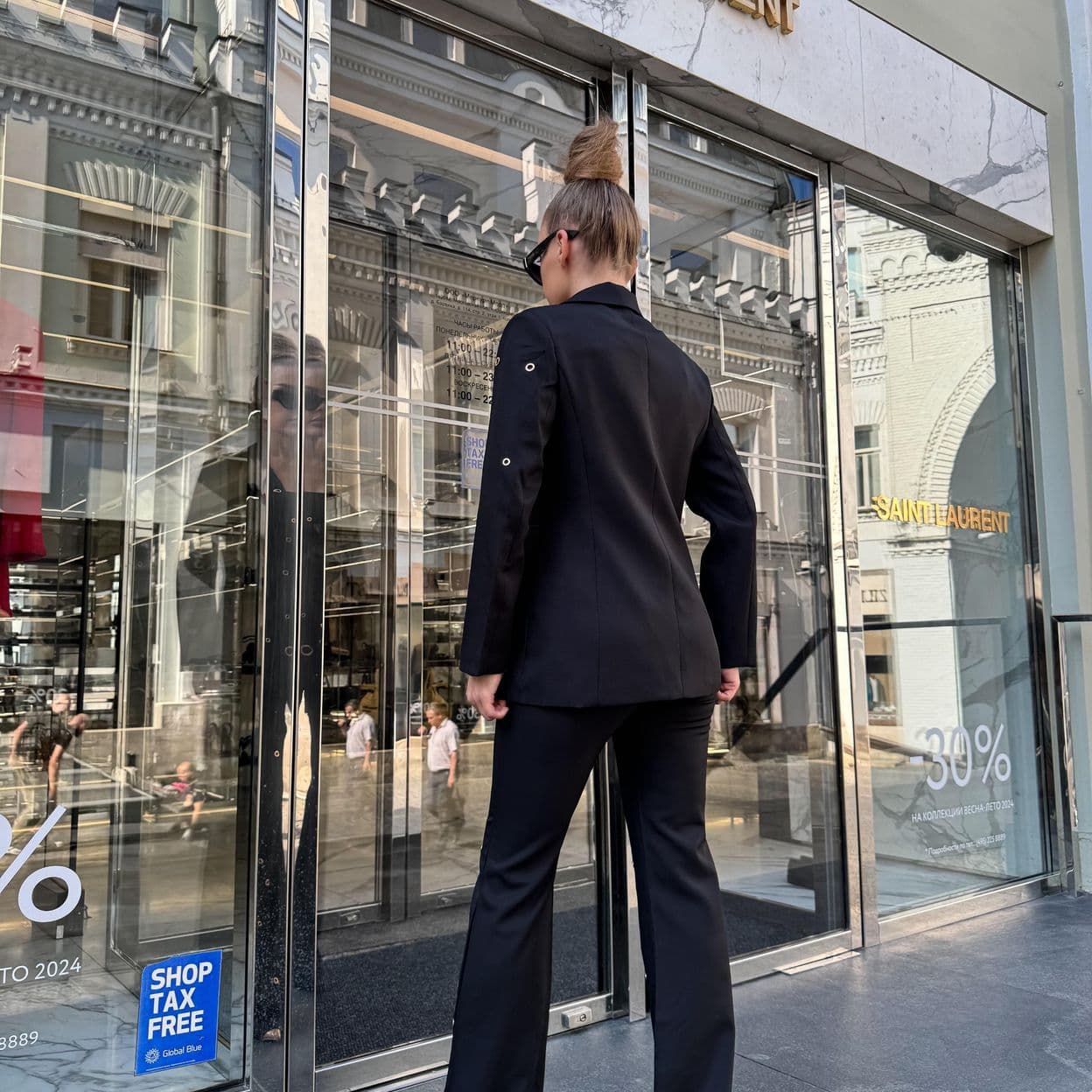 Купить Брючный костюм