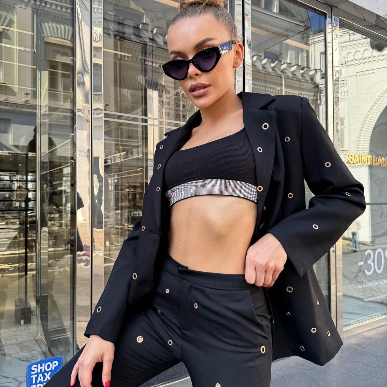 Купить Брючный костюм