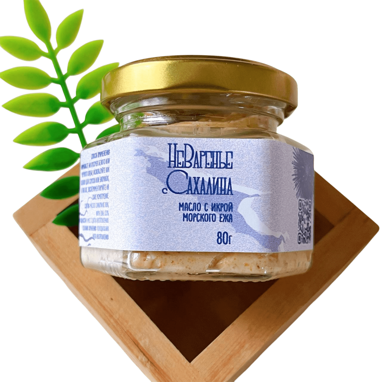 Купить Масло с икрой морского ежа