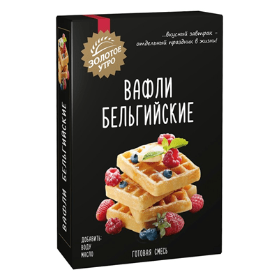 Купить СМЕСЬ ЗОЛОТОЕ УТРО БЕЛЬГИЙСКИЕ ВАФЛИ 400 Г. с доставкой на дом . Доставка продуктов Тюмень , доставка продуктов в Тюмени , dostavka-produktov-t