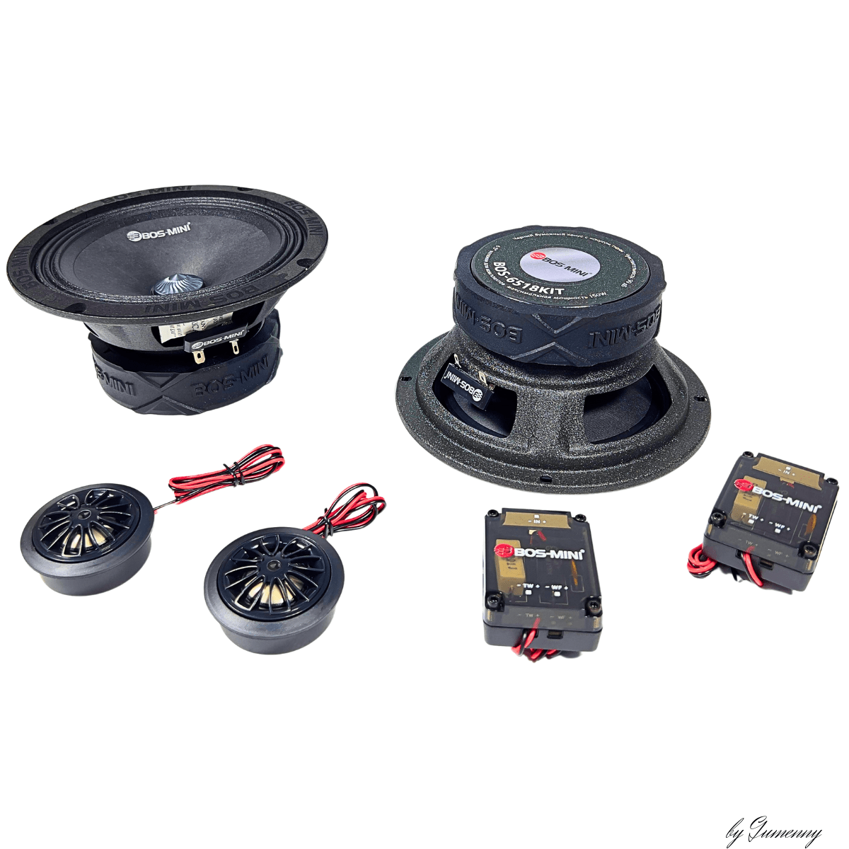 Купить динамики размер 16 сантиметров BOS-6518KIT