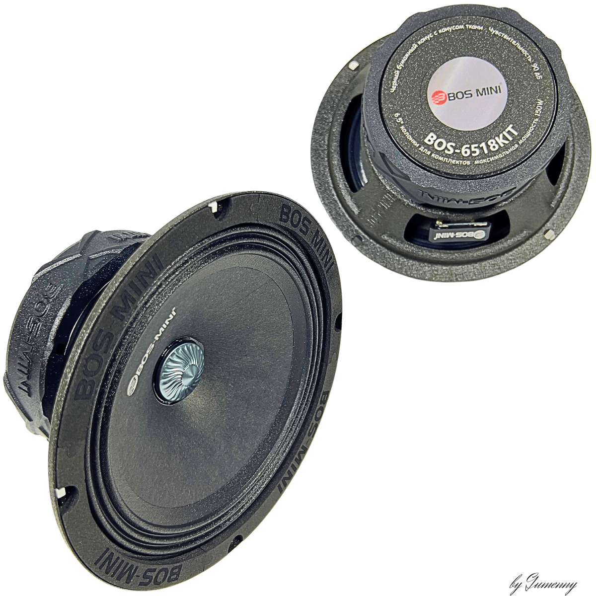 Купить динамики размер 16 сантиметров BOS-6518KIT