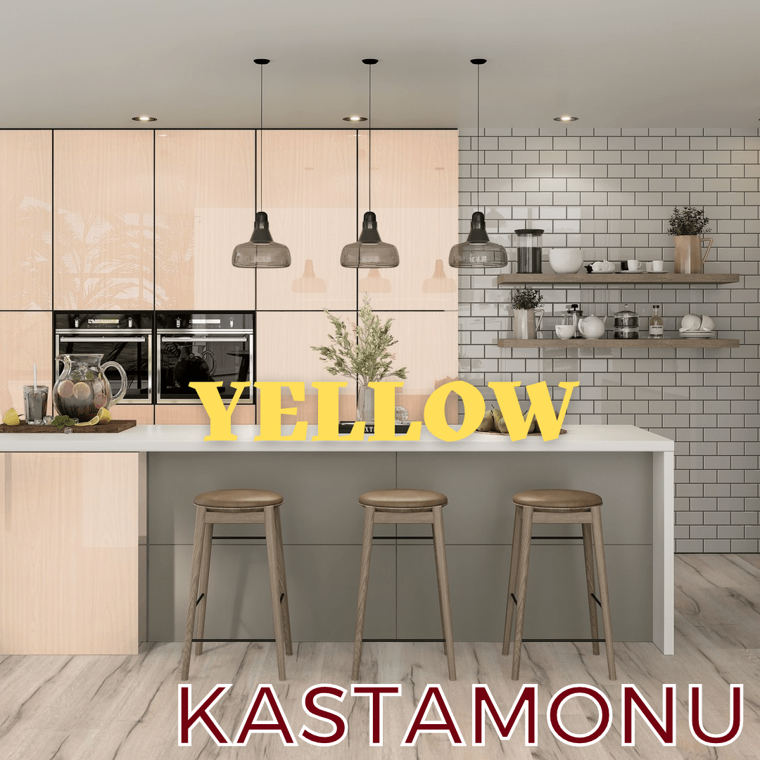 Купить Ламинат Kastamonu Yellow 32 класс 8мм
