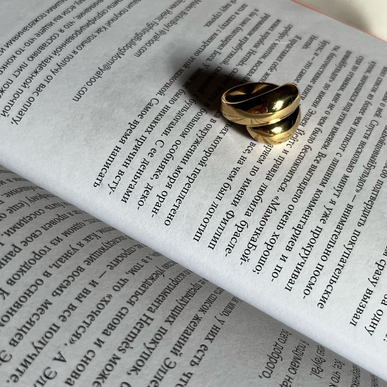 Купить Кольцо Bubble