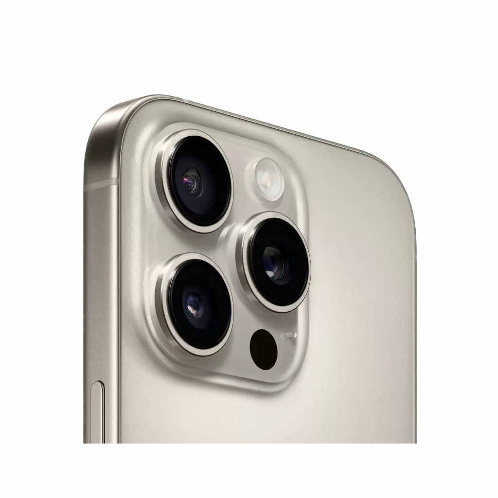 Купить Apple iPhone 16 Pro, «титановый бежевый»
