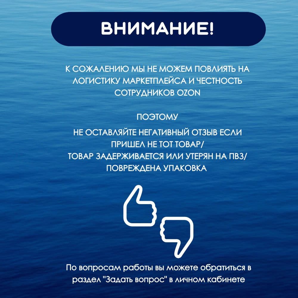 Купить Дистиллированная вода ГЕНЕРАЛЬНО 20 л. 4 шт. по 5 литров.