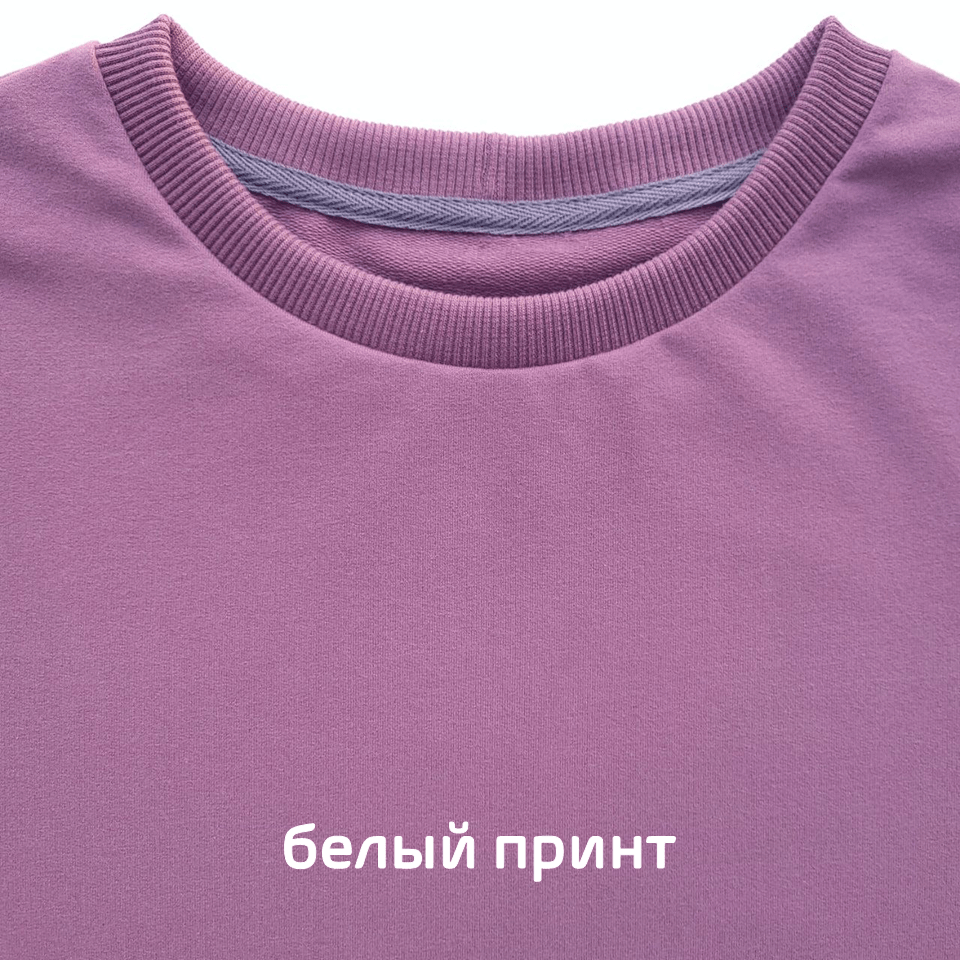 Купить Женская футболка Classic, цвет инжир