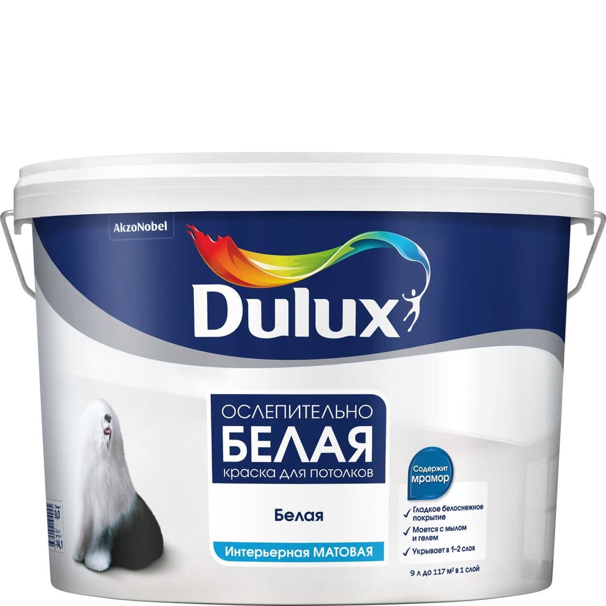 Купить Краска для потолков Dulux матовая ослепительно белая 9 л