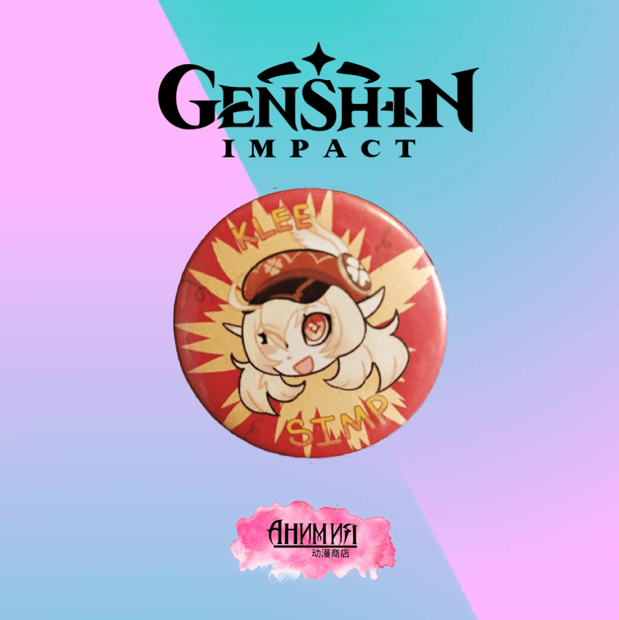Купить Значок Кли Genshin Impact
