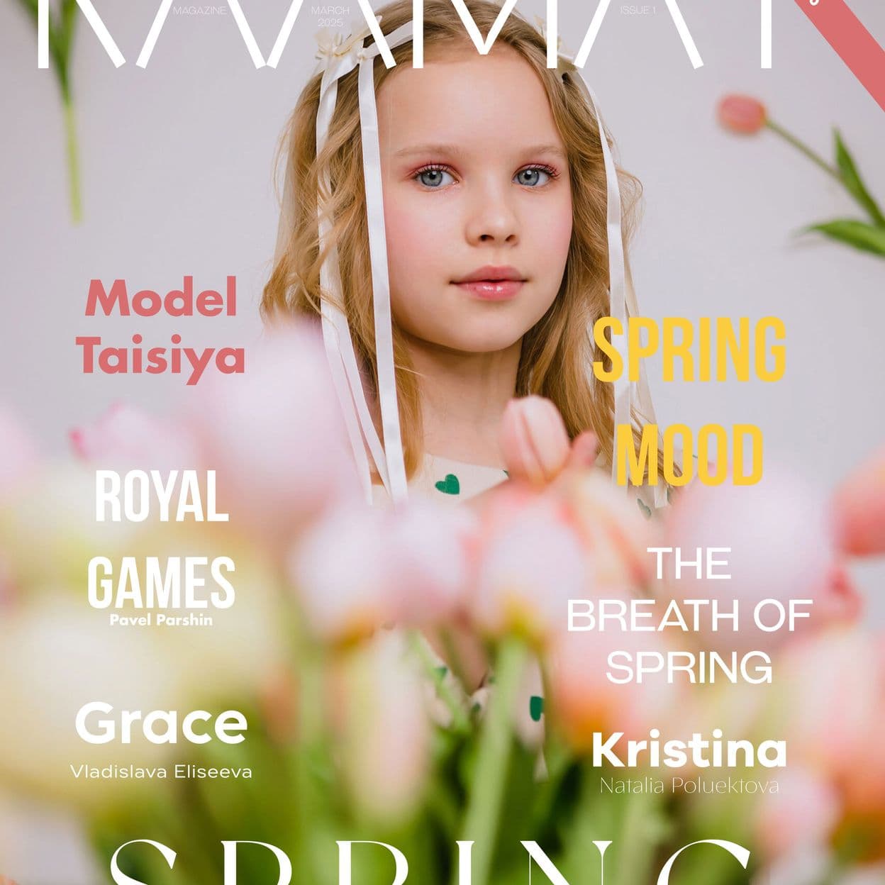 Купить Электронный журнал RAAMAT Magazine March 2025 Teen&Kids Edition Issue 1