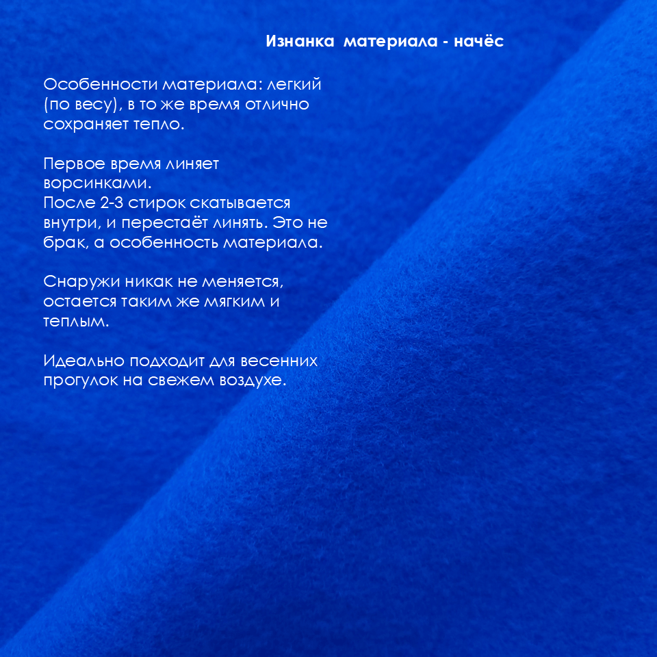 Купить Худи с начёсом Freedom, муж, цвет санторини/графит