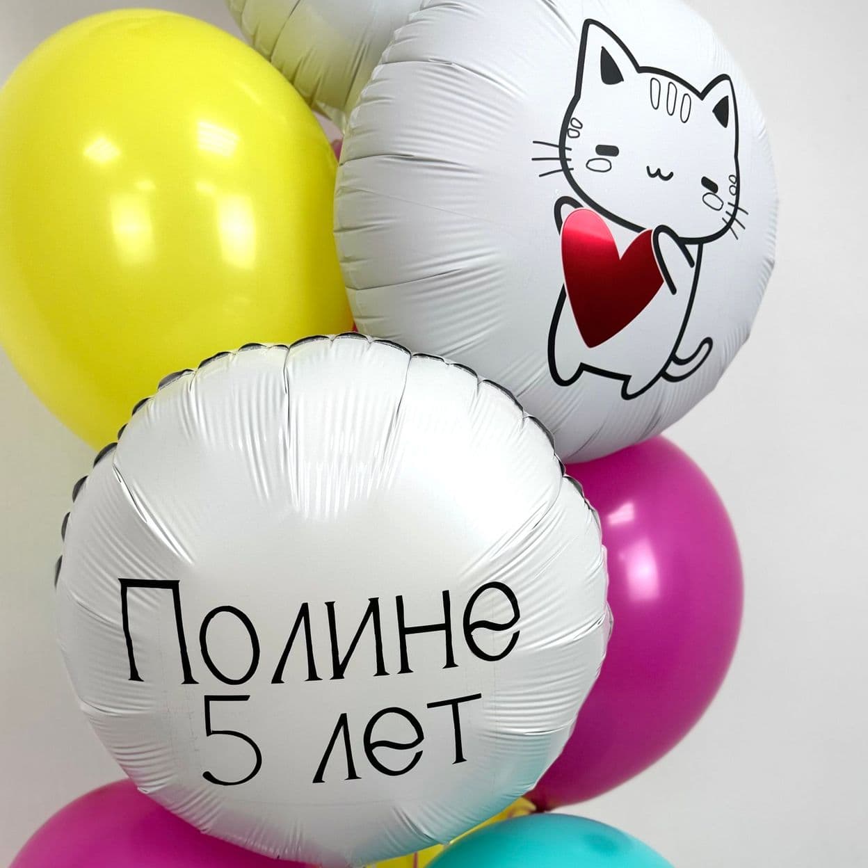 Купить Композиция из шаров Котик