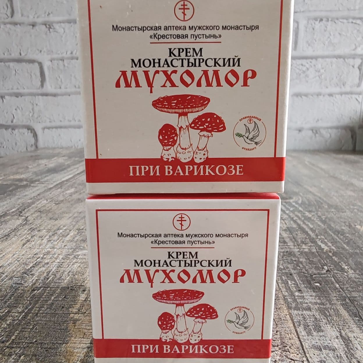 Купить Бизорюк Крем при варикозе Монастырский Мухомор