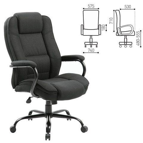Купить Кресло офисное BRABIX PREMIUM "Heavy Duty HD-002", усиленное, НАГРУЗКА до 200 кг, ткань. Артикул 531830