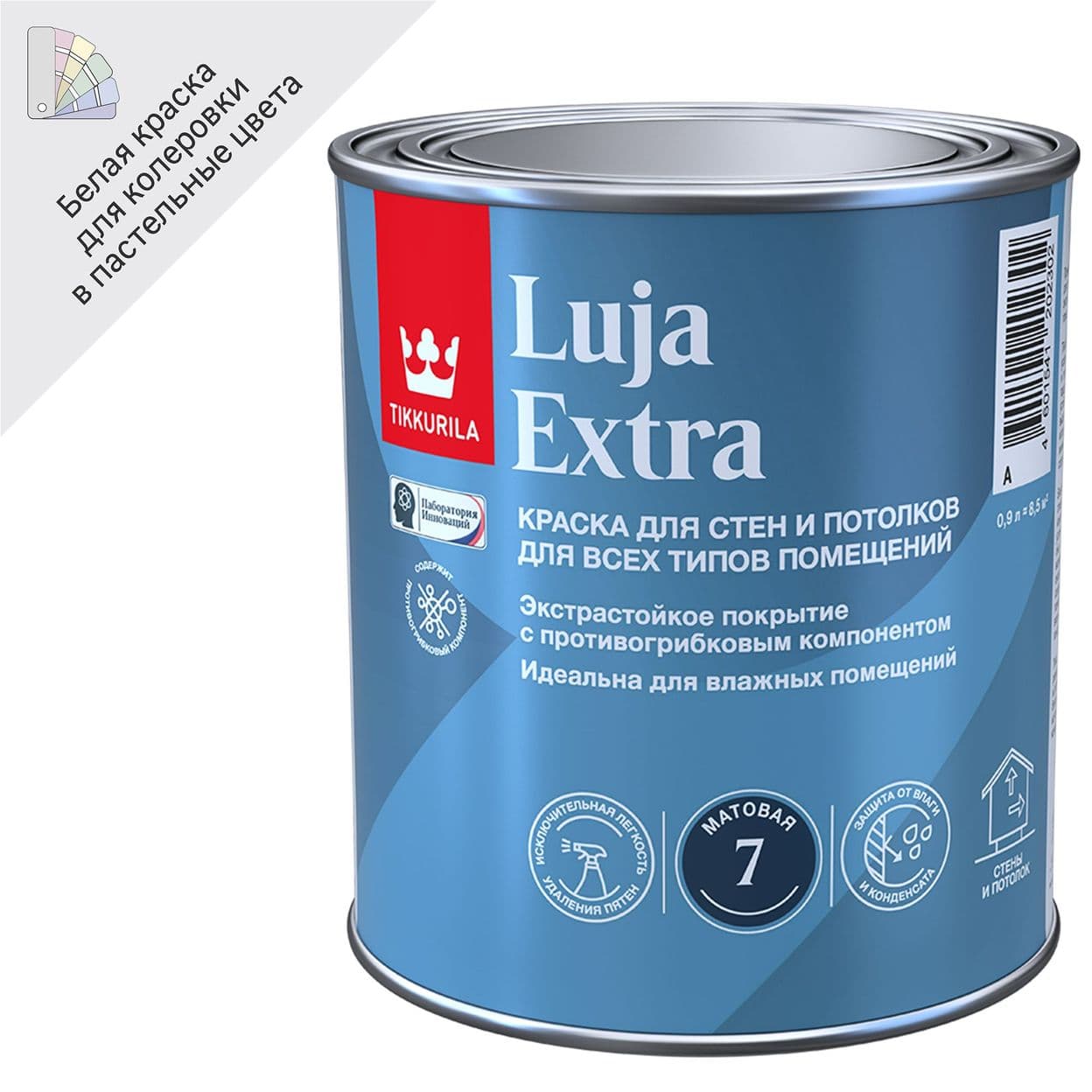 Купить Краска интерьерная моющаяся экстра-стойкая Tikkurila Luja Extra База А белая матовая 0.9 л