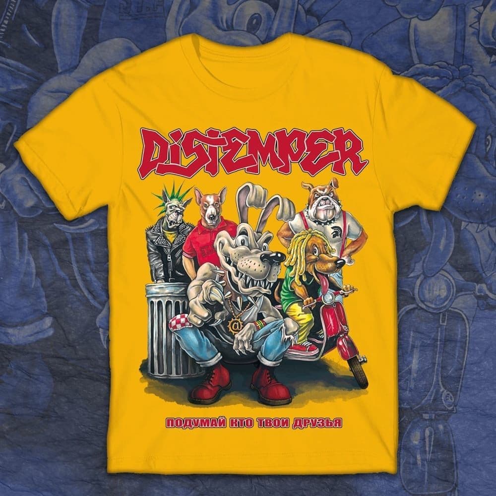 Купить Distemper — «Подумай кто твои друзья» NEW