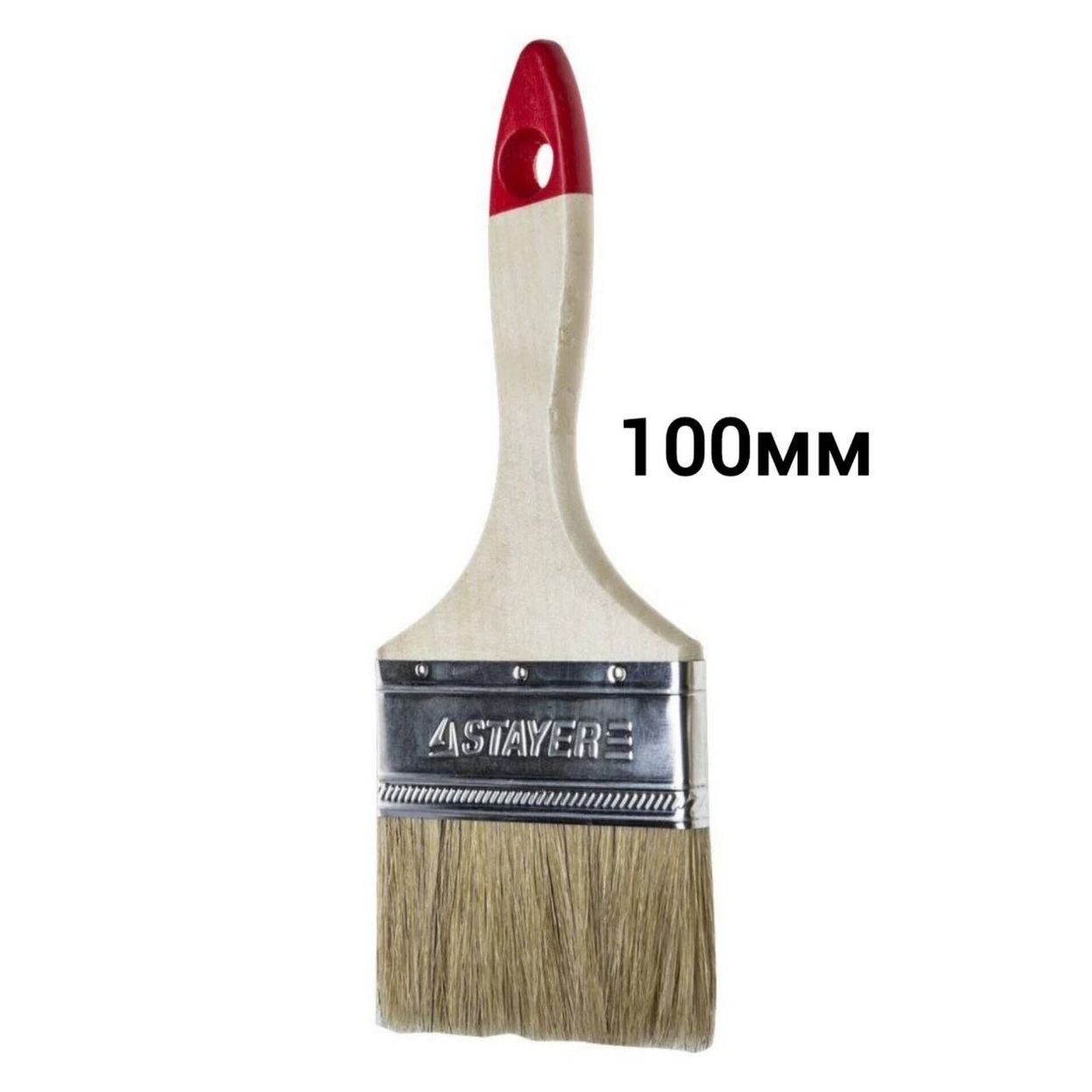 Купить Кисть плоская STAYER