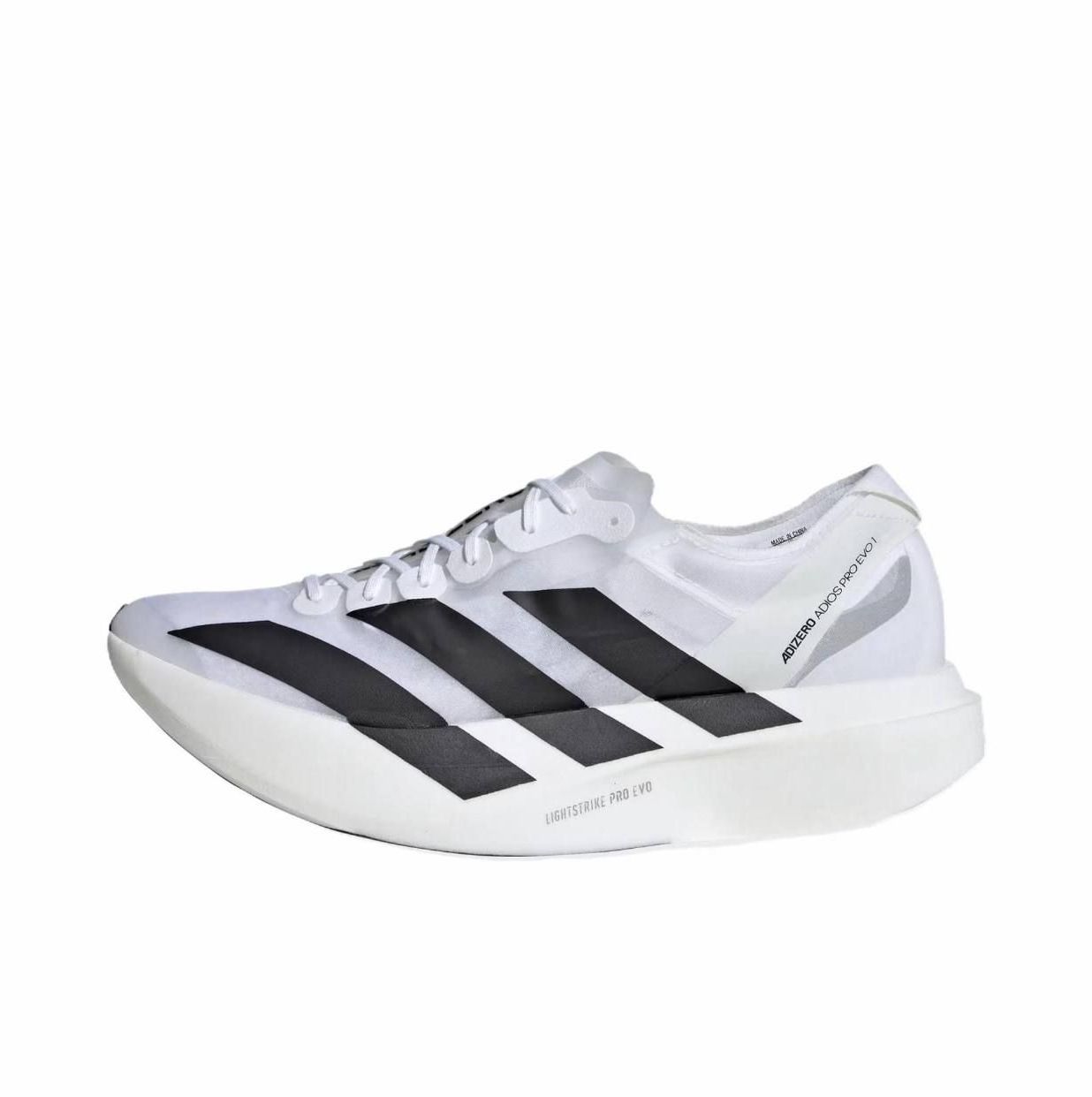 Купить Adidas Adizero Adios Pro Evo 1