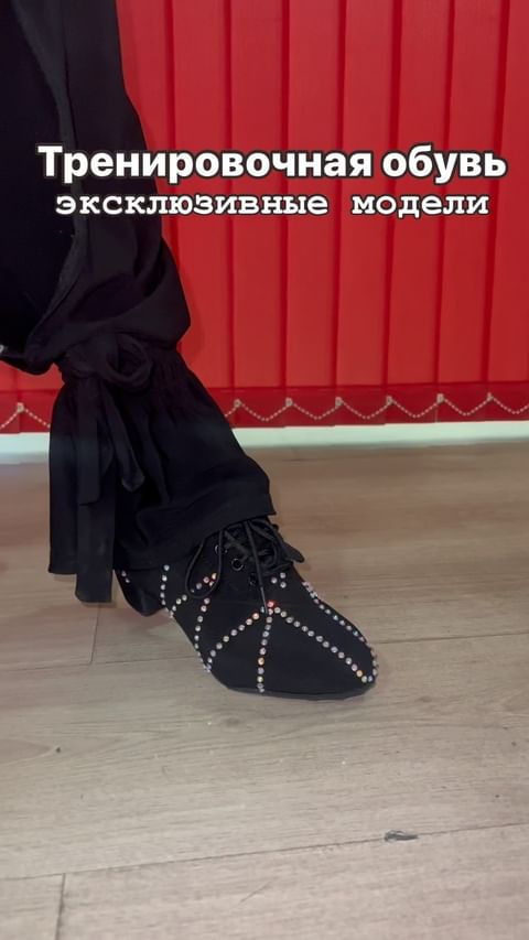 Купить Покупка качественной танцевальной обуви