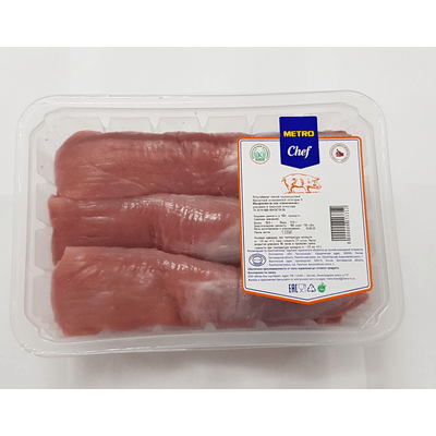Купить ВЫРЕЗКА СВИНАЯ ОХЛАЖДЕННАЯ В ГАЗОВОЙ УПАКОВКЕ METRO CHEF ~ 1,5 КГ. доставка продуктов тюмень . доставка продуктов в тюмени . доставка фруктов т