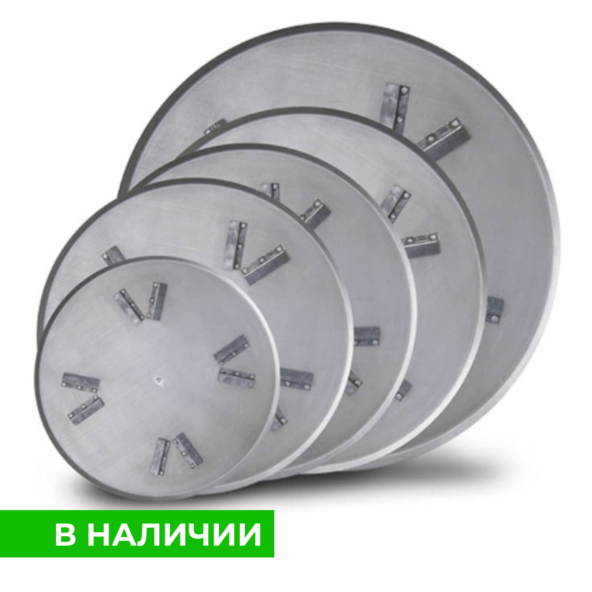 Купить Диск затирочный 900 мм