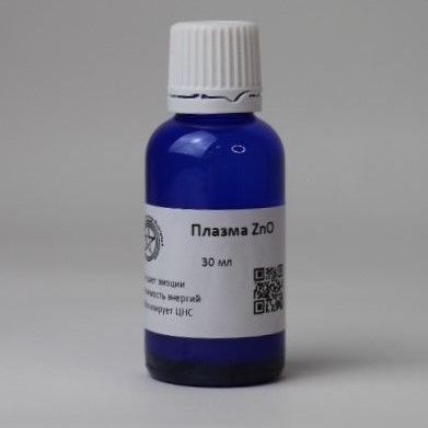 Купить Плазма ZnO