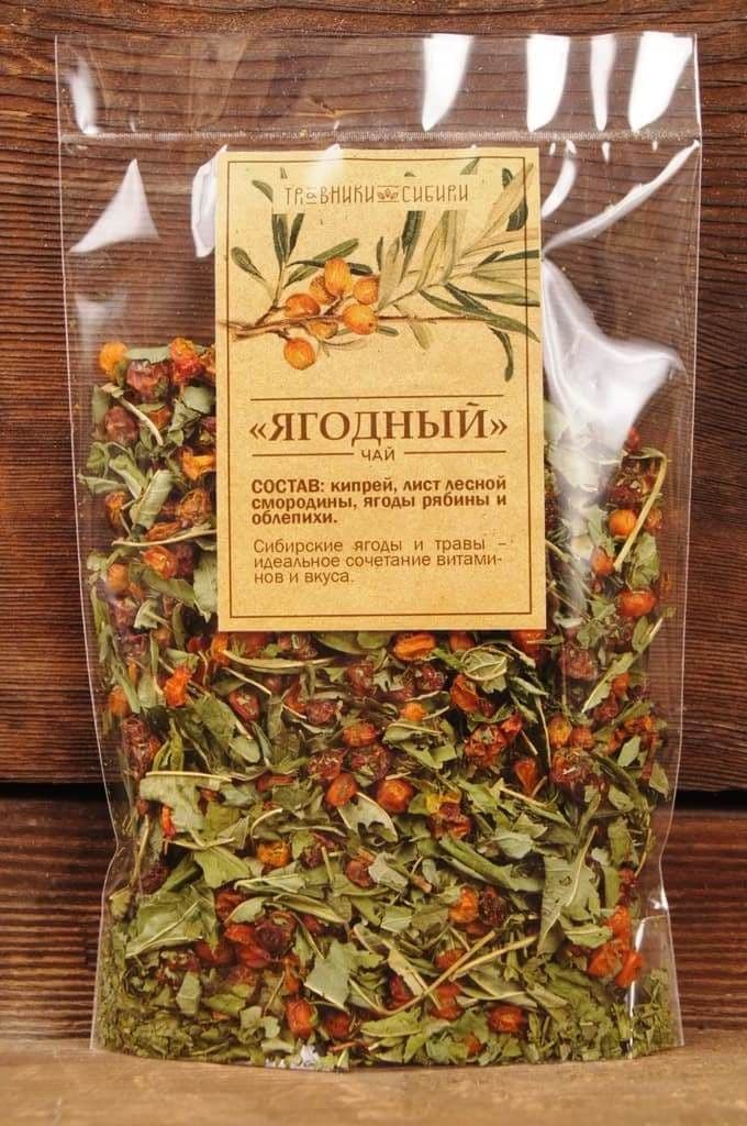 Купить "Ягодный" чай 50 гр