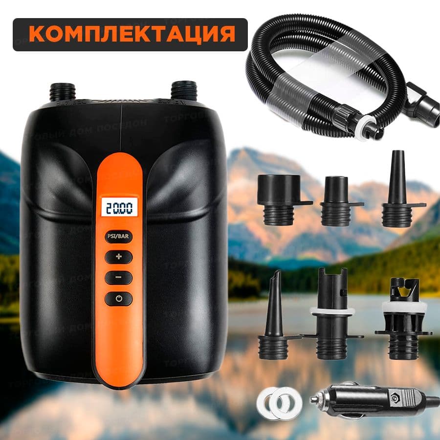 Купить Насос для лодки ПВХ и Sup досок электрический Salwani HT-782 от заовда Sternay