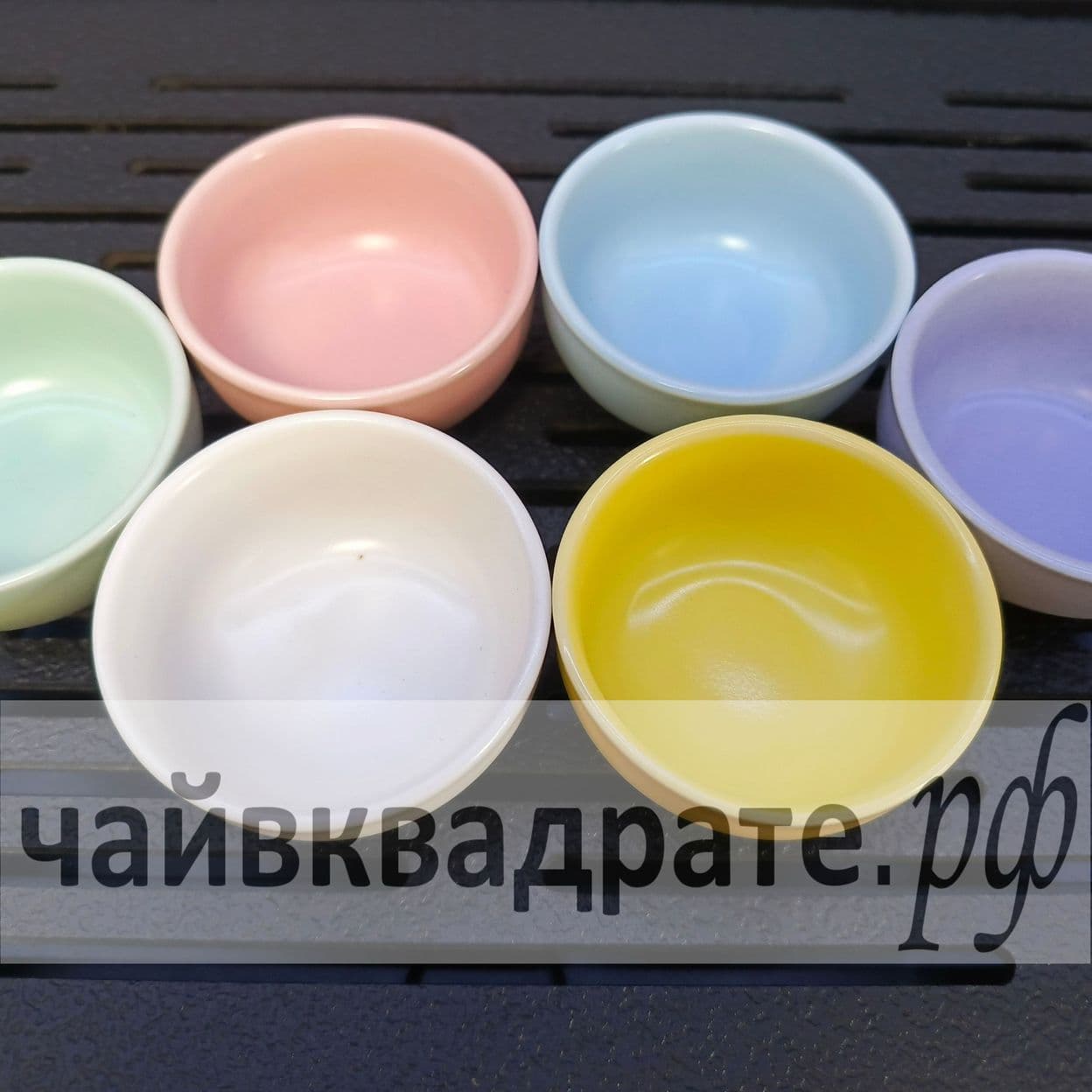 Купить Набор пиал  "Яркий"