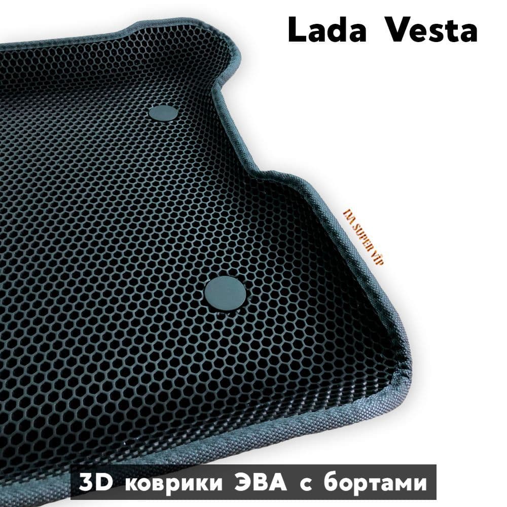 Купить Автокорики ЭВА с бортами для Lada Vesta