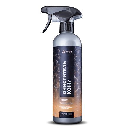 Купить Очиститель кожи "Leather Clean" 500мл Adapted Series