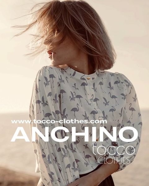 Купить садится