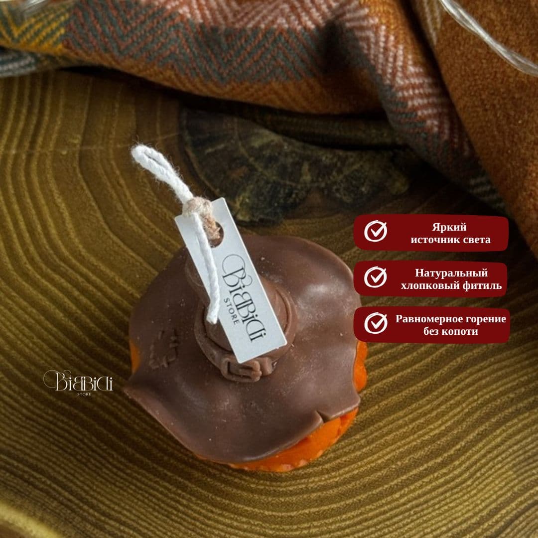 Купить Интерьерная свеча "Тыква" с ароматом печенья. Вид 6