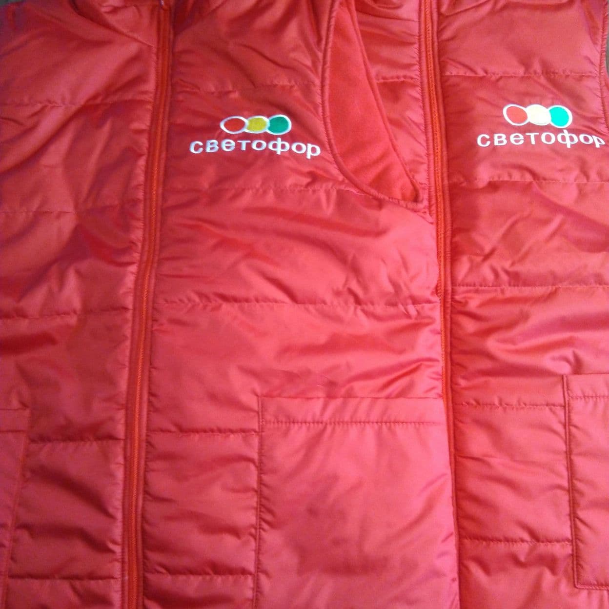 Купить жилет утепленный