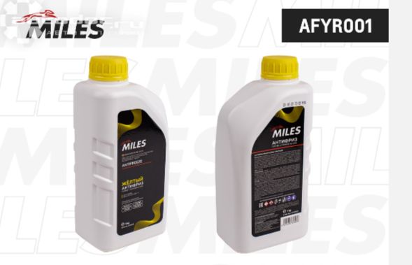Купить Антифриз готовый G12/G12+ (жёлтый) 1кг MILES