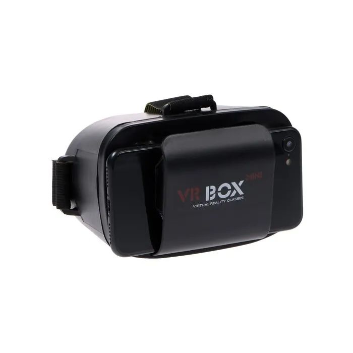 Купить 3D Очки vr виртуальной реальности мини, смартфоны до 5.5", чёрные