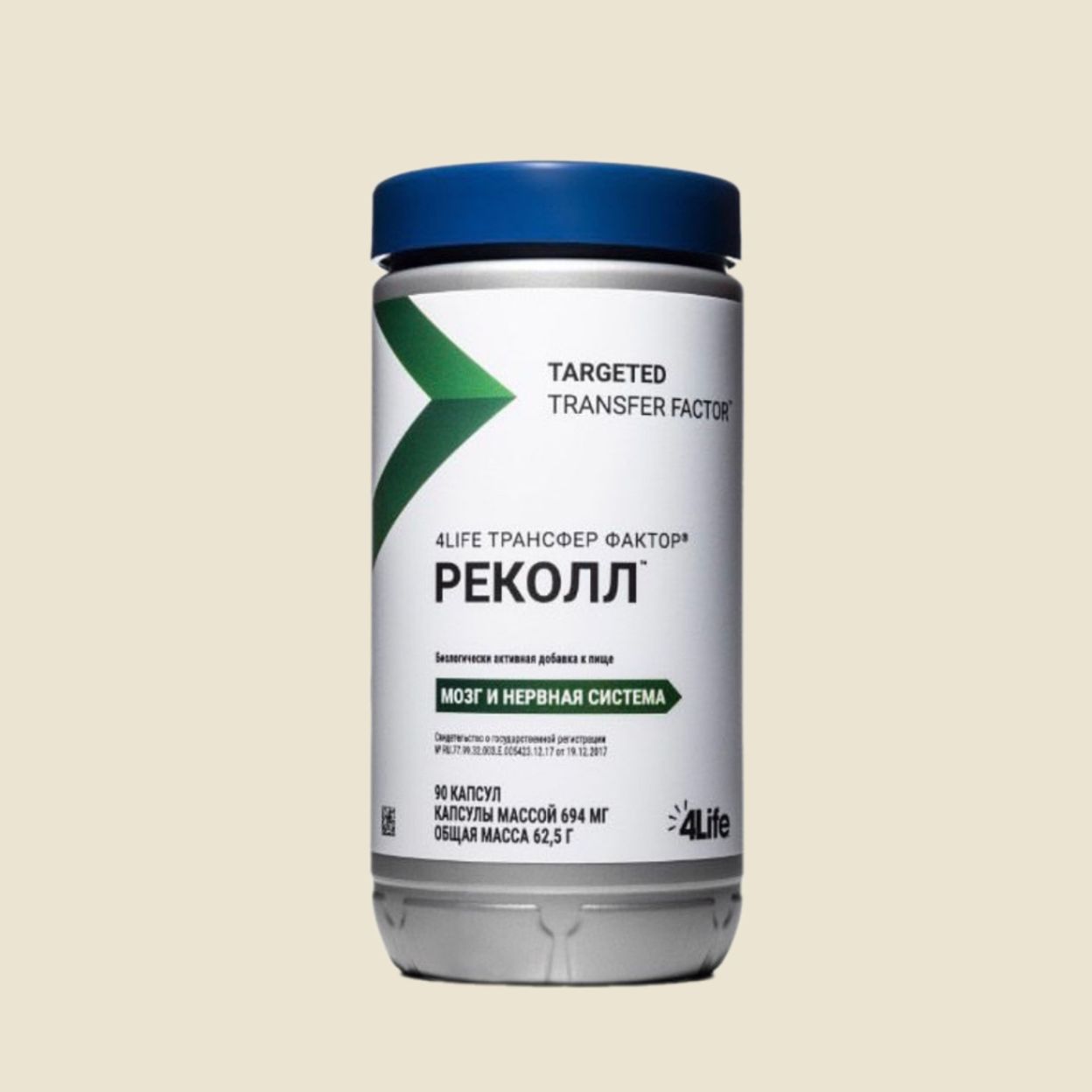 Купить РЕКОЛЛ 90 КАПСУЛ