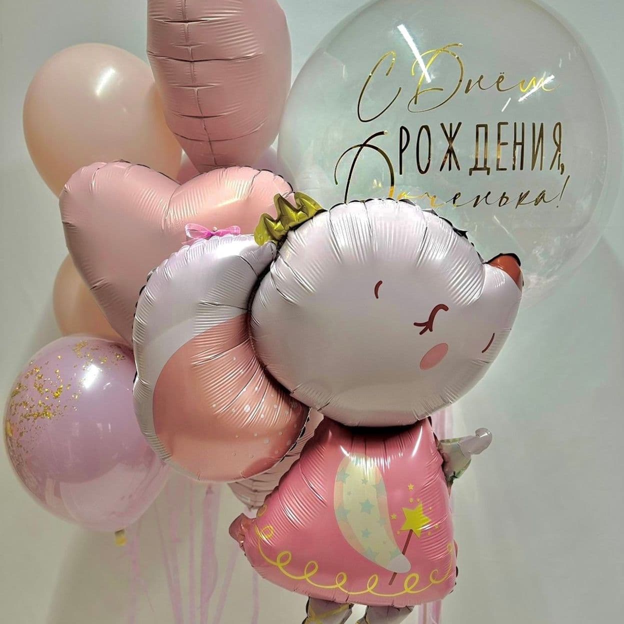 Купить Композиция из шаров Мышка
