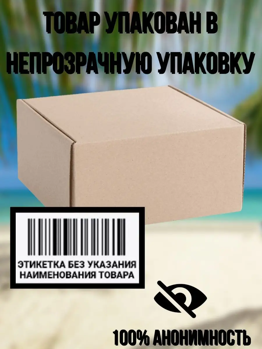 Купить ТЕЛЕСНЫЙ СТРАПОН С ВИБРАЦИЕЙ ULTRA - 15,5 СМ